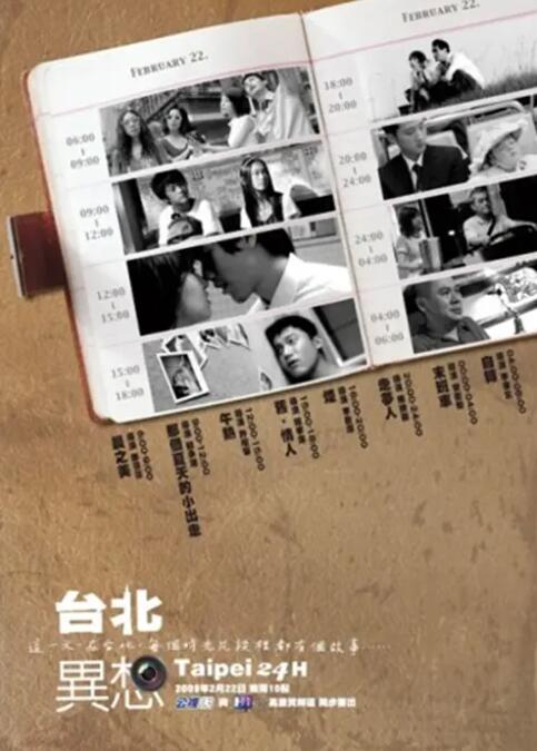 张柏芝下面毛又多又长